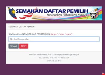 Semakan Daftar Pemilih PRU14