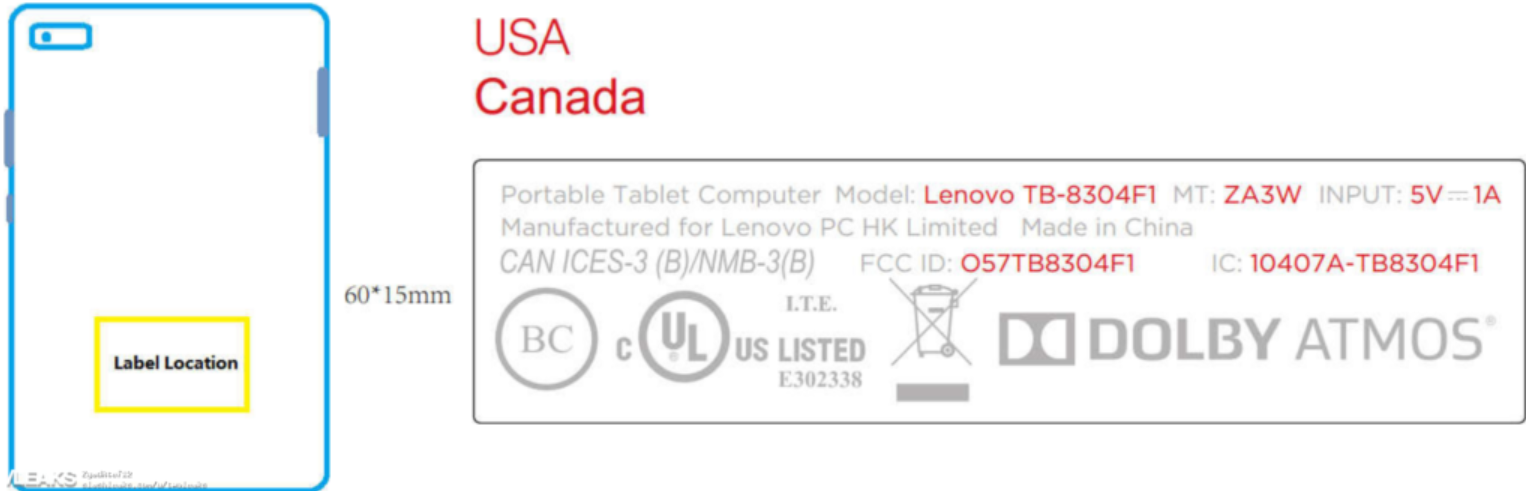 Lenovo 2018 tablet 1