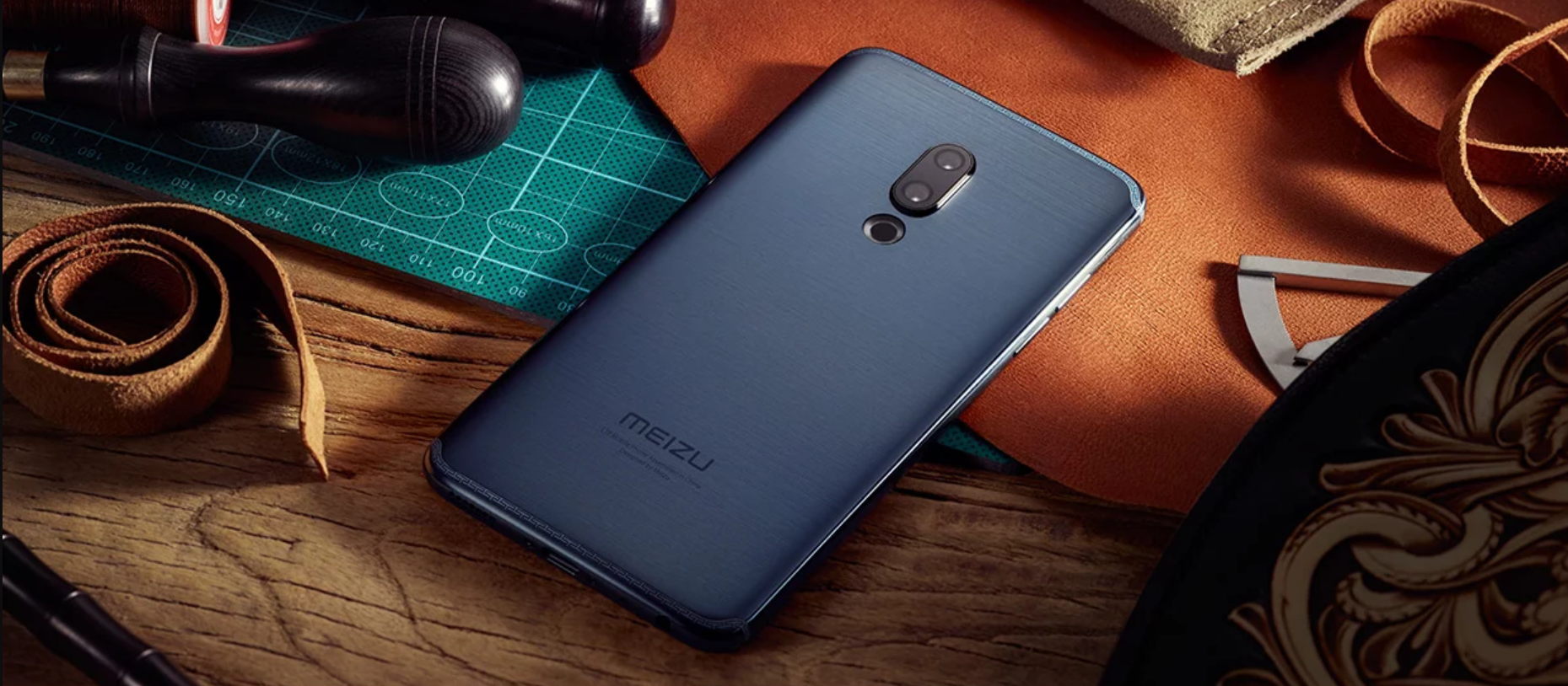 Meizu 15