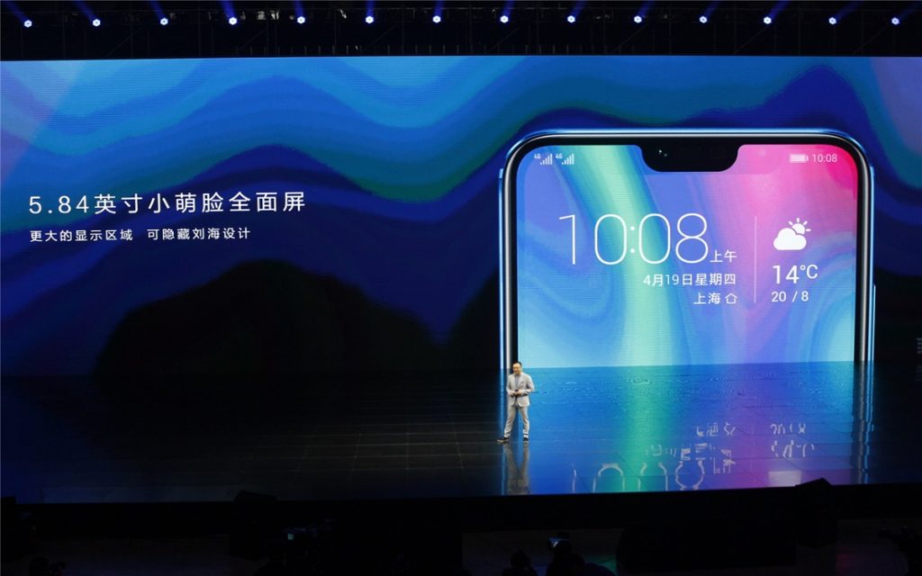 honor 10 event 3