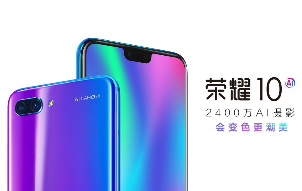 honor 10 event 6
