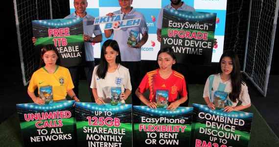 Celcom EasyPhone