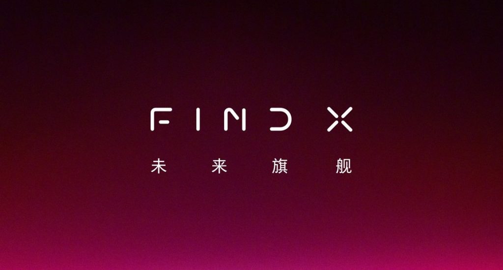 OPPO Find X