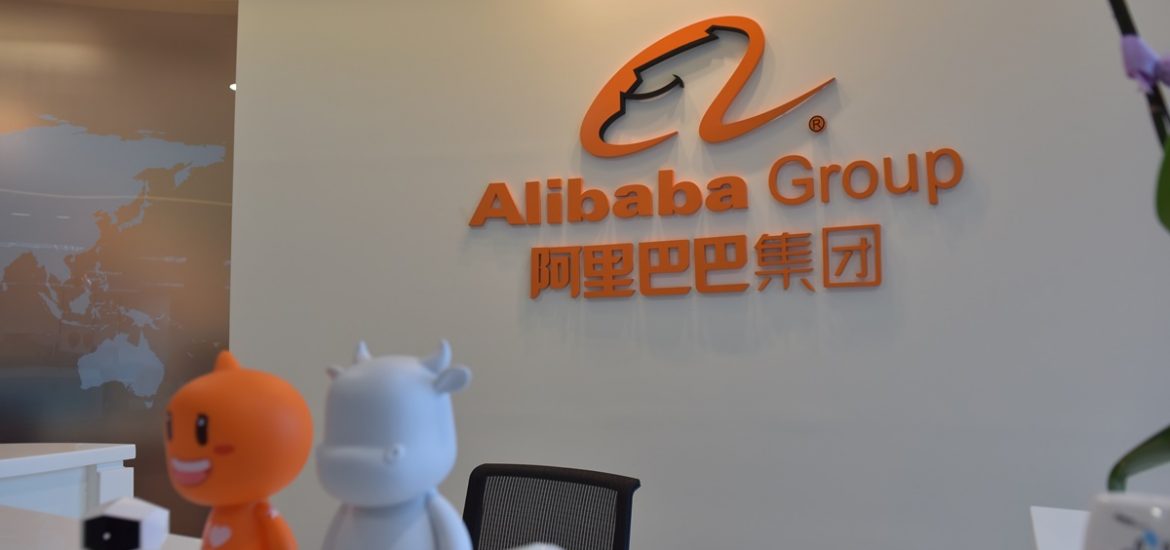 Alibaba Group Office Malaysia