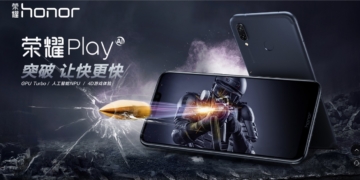 honor Play banner