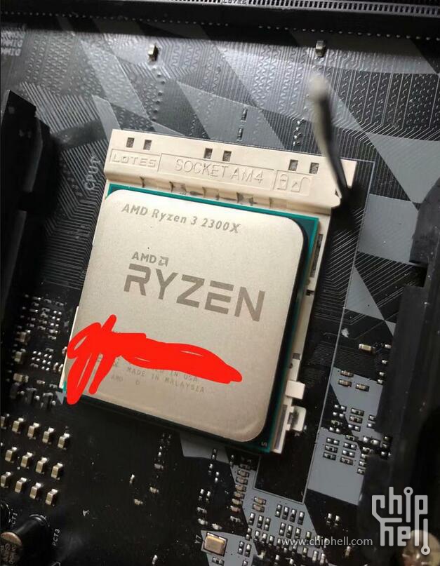 AMD Ryzen 3 2300X Bench Leak 2