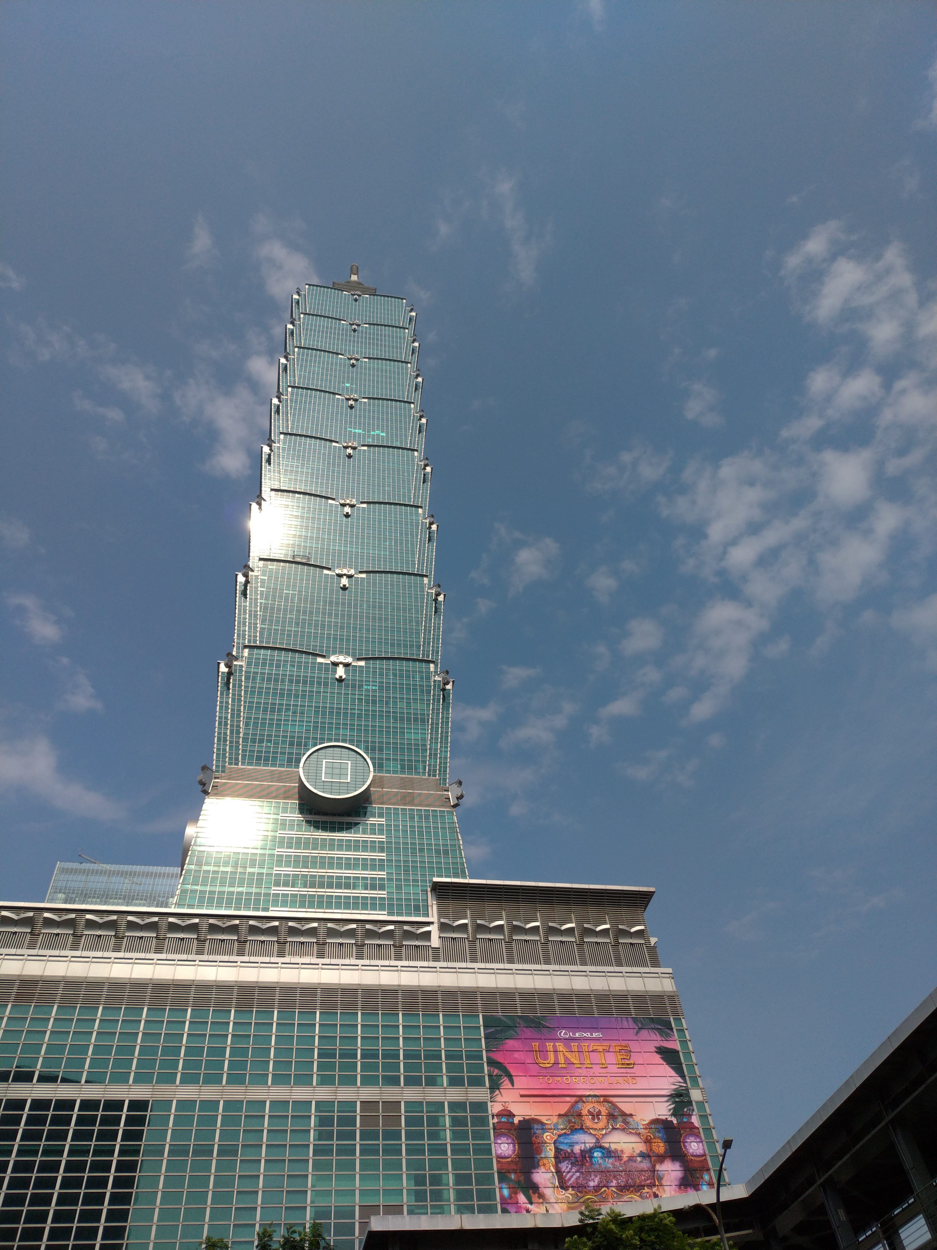 Taiwan Taipei 101 Daytime shot e1532946501712