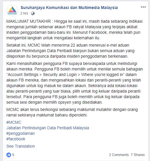 MCMC Facebook breach warning