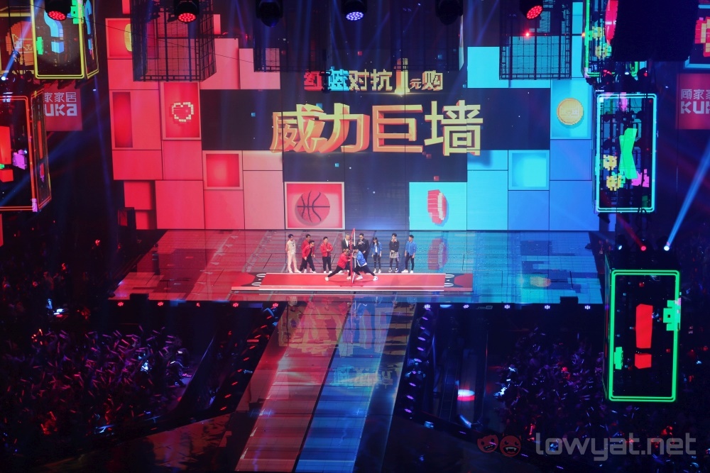 Alibaba 11.11 in Shanghai gala game 1