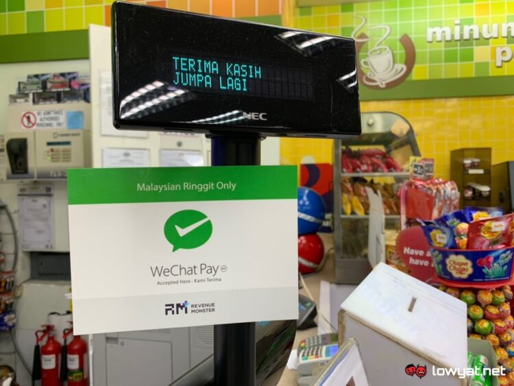 WeChat Pay