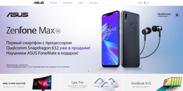 ASUS Russia ZenFone Max M2 featured