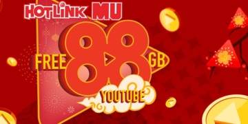 hotlinkmu 88gb free cny 01