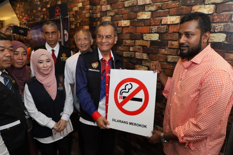 KKM MOH smoking tobacco ban