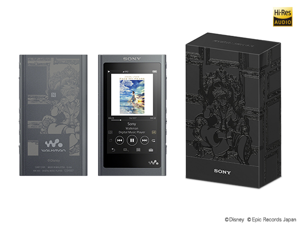 Sony Walkman NW A55 Kingdom Hearts 3 Edition