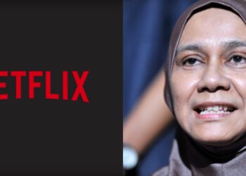 Netflix BN