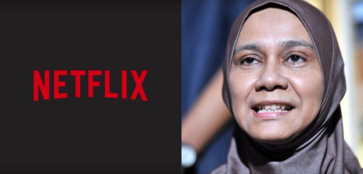 Netflix BN