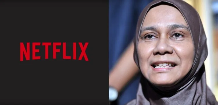 Netflix BN