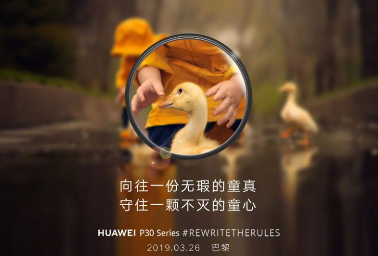 Huawei P30 and P30 Pro certifications reveal specs