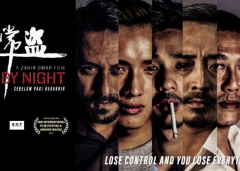 Fly By Night Netflix