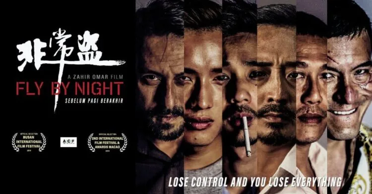 Fly By Night Netflix