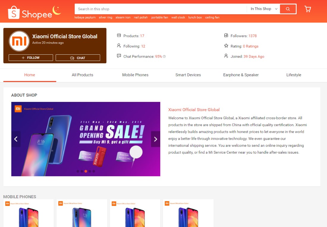 Xiaomi global ru. Xiaomi Official Store магазин. Глобальный магазин Xiaomi. Xiaomi Official.