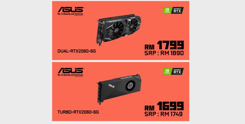 45854124 asus steals and deals 2