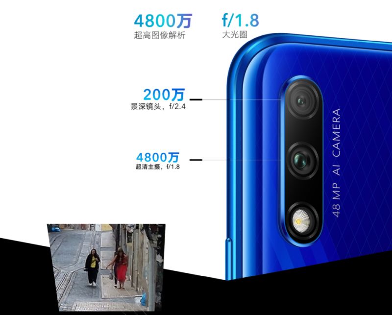 HONOR 9X And 9X Pro Now Official  Features Kirin 810 SoC  48MP Main Camera - 45