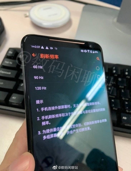 3c64a711 asus rog phone 2 refresh rate weibo