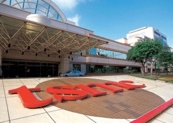 TSMC Semiconductor Chip Supplier Manufacturer