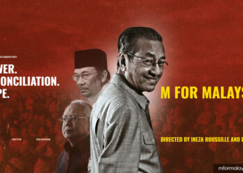 M For Malaysia 2020 Oscars