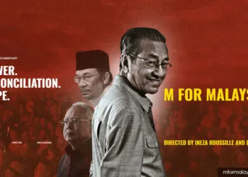 M For Malaysia 2020 Oscars