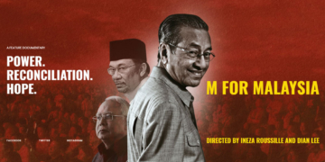 M For Malaysia 2020 Oscars