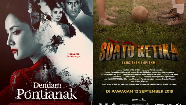 Megat Sharizal Dendam Pontianak Suatu Ketika