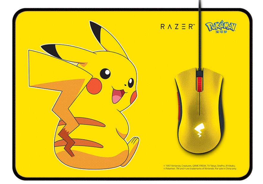 Razer pikachu mouse