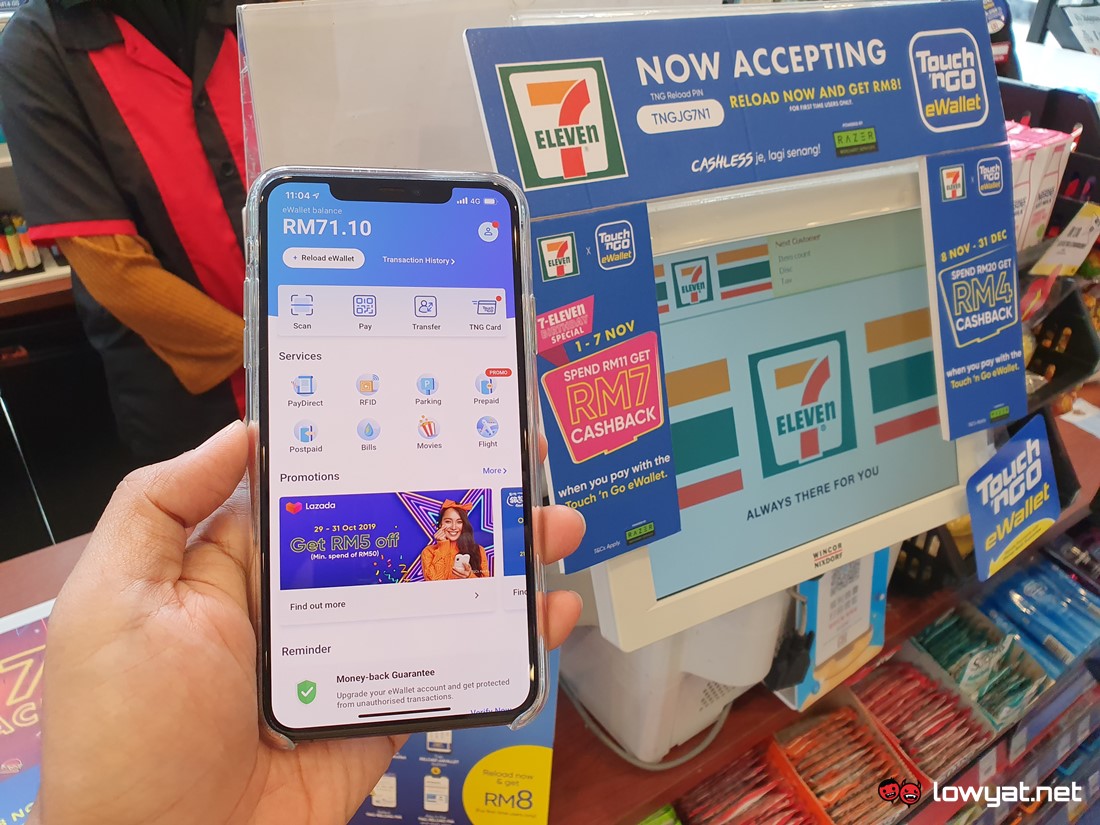 7 Eleven Outlets Throughout Malaysia Now Supports Touch N Go Ewallet Lowyat Net