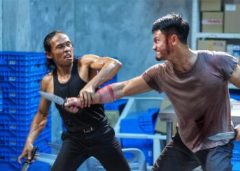 Wira review
