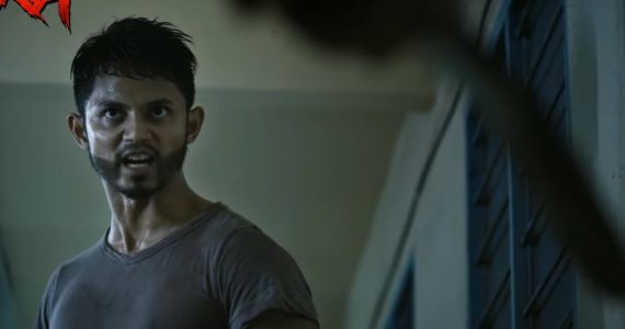 Wira review