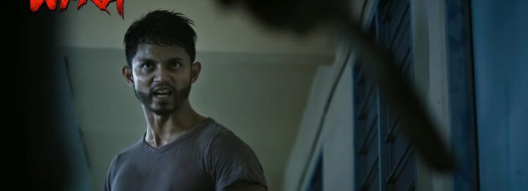 Wira review