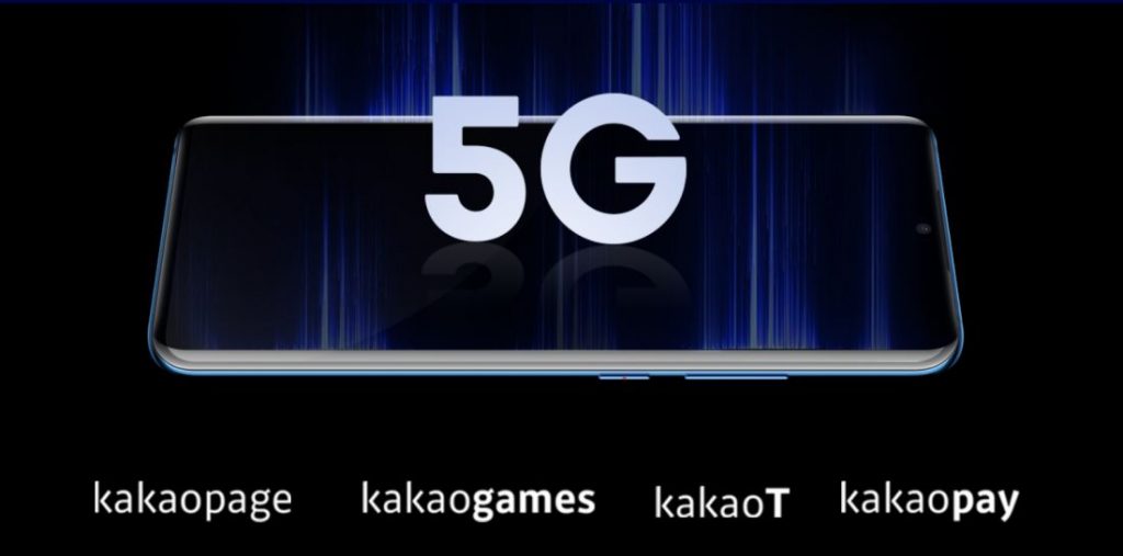 Kakao Has Launched Its First Smartphone, Complete with 5G 7