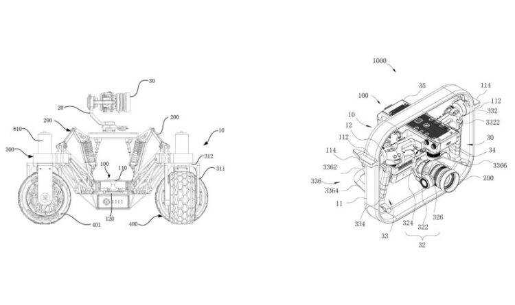 DJI patent