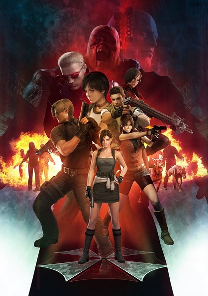Resident Evil Steam sale teaser