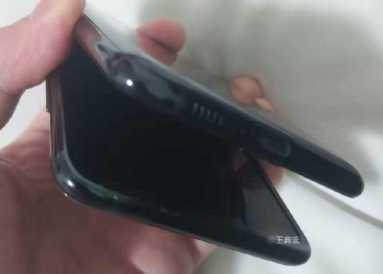 Samsung Galaxy Fold 2 leak ice universe
