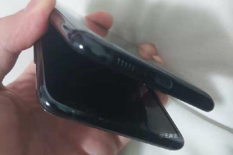 Samsung Galaxy Fold 2 leak ice universe