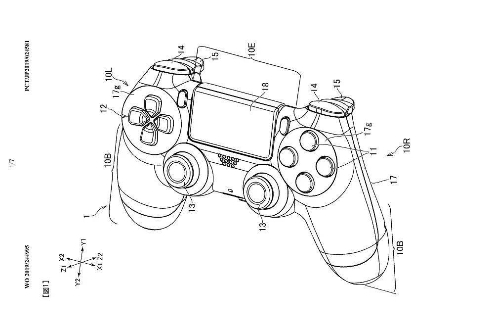 Sony PlayStation controller patent (2)