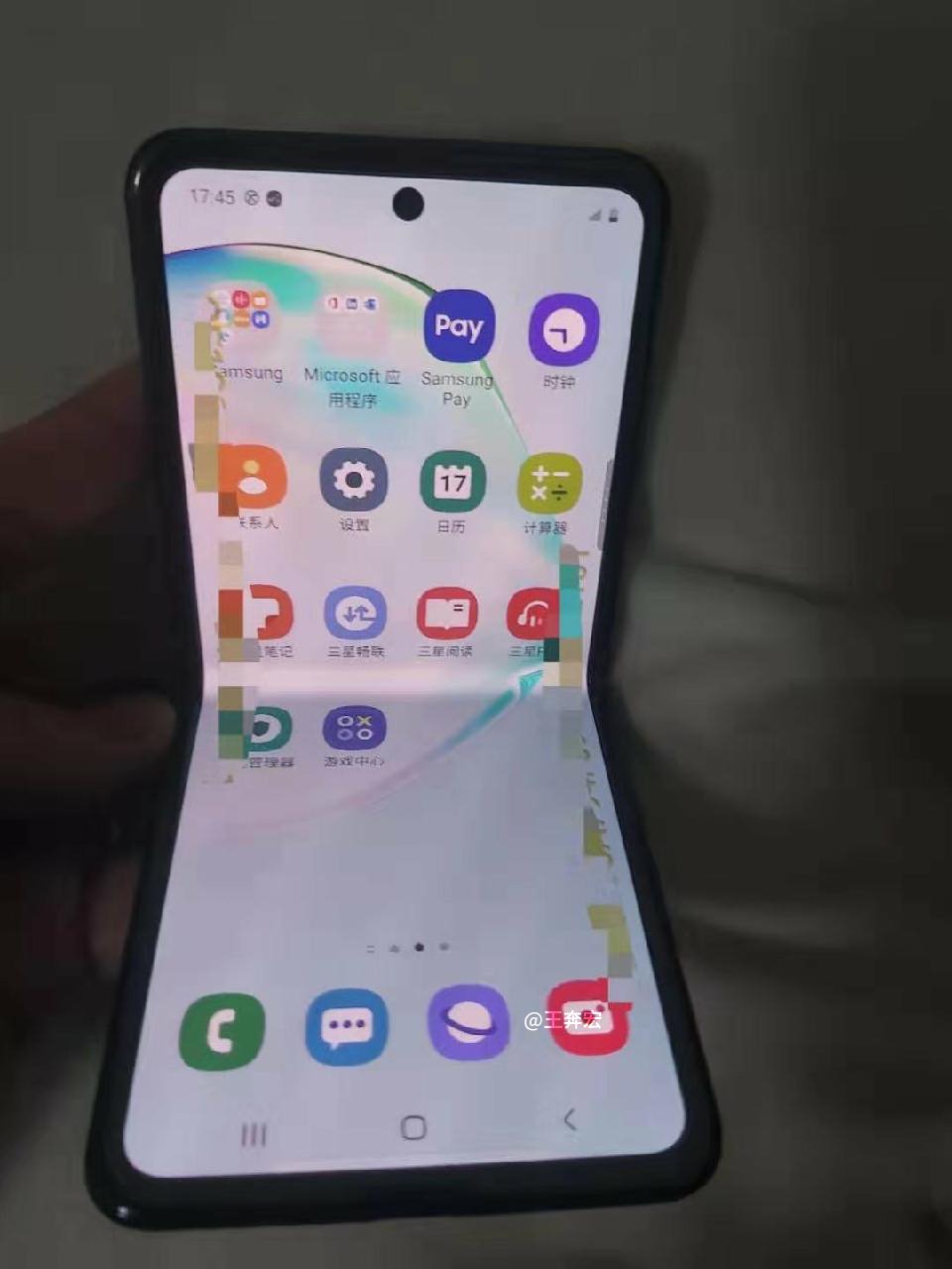 samsung clamshell foldable phone february 2020 release rumour 1