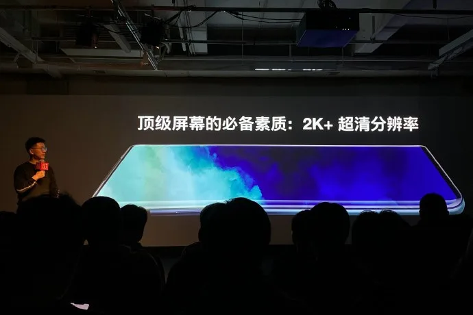 OnePlus 8 2K display slide