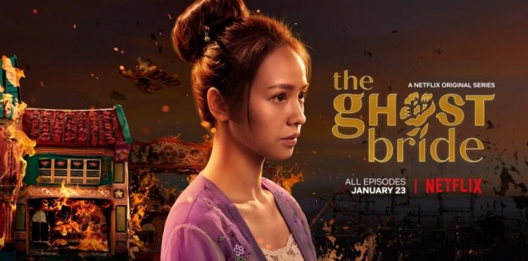 The Ghost Bride