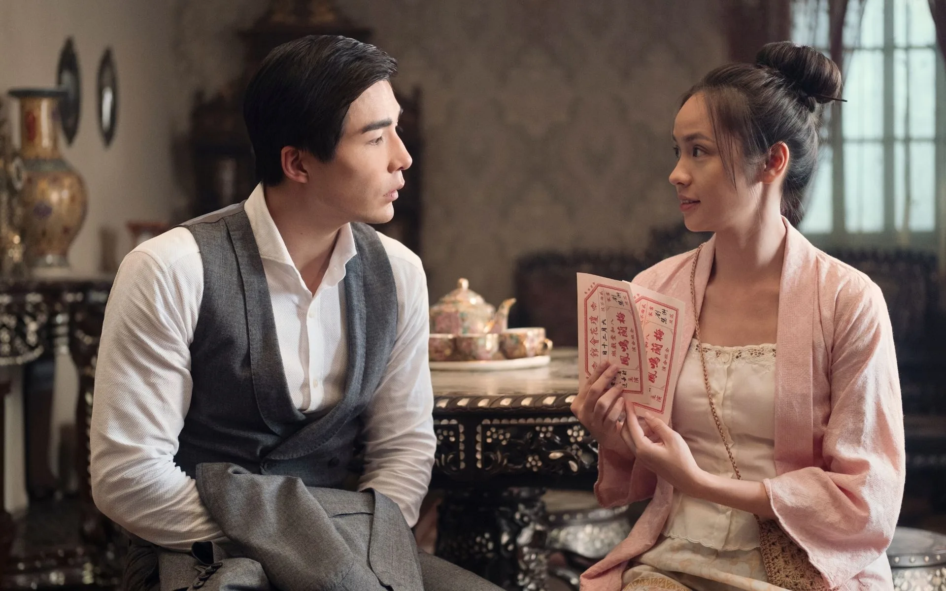 The Ghost Bride Netflix