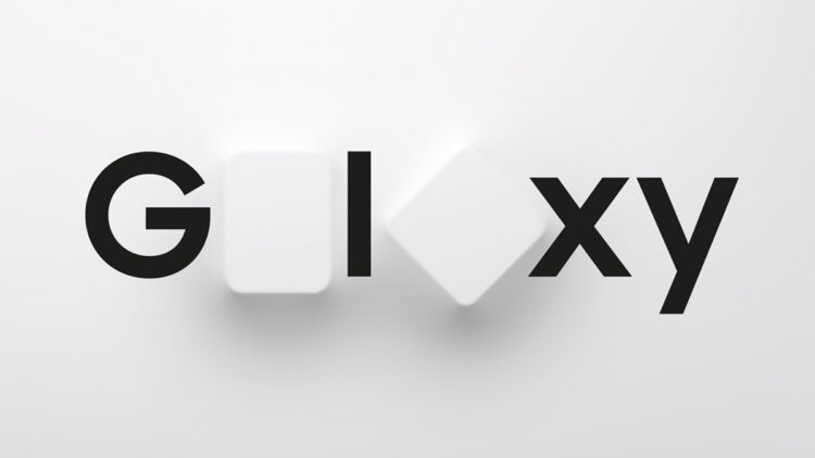 Samsung Galaxy Unpacked 2020 promotional image (Image: Samsung)