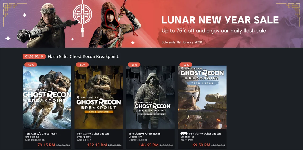 ubisoft store chinese new year sale 2